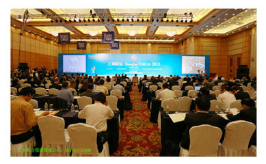 黃浦區(qū)會議服務(wù) 一站式商務(wù)支持，助力企業(yè)高效運(yùn)營