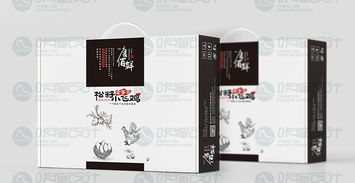 京韻雅致，唐佰鮮系列產(chǎn)品包裝設(shè)計(jì)全解析 從紙盒到飛機(jī)盒的東方美學(xué)演繹